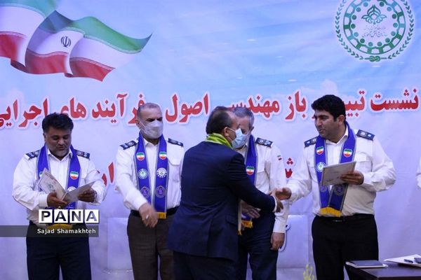 تجلیل از مسئولان، مربیان و مدرسان سازمان دانش‌آموزی خوزستان