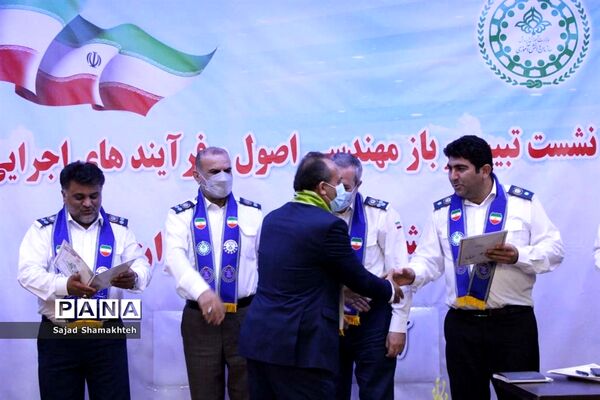 تجلیل از مسئولان، مربیان و مدرسان سازمان دانش‌آموزی خوزستان