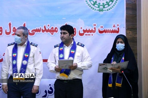 تجلیل از مسئولان، مربیان و مدرسان سازمان دانش‌آموزی خوزستان