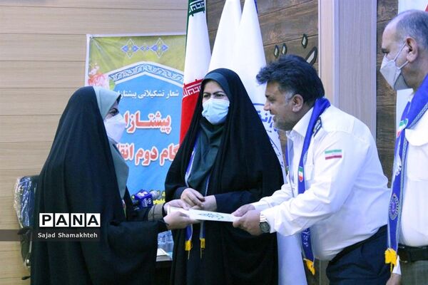 تجلیل از مسئولان، مربیان و مدرسان سازمان دانش‌آموزی خوزستان