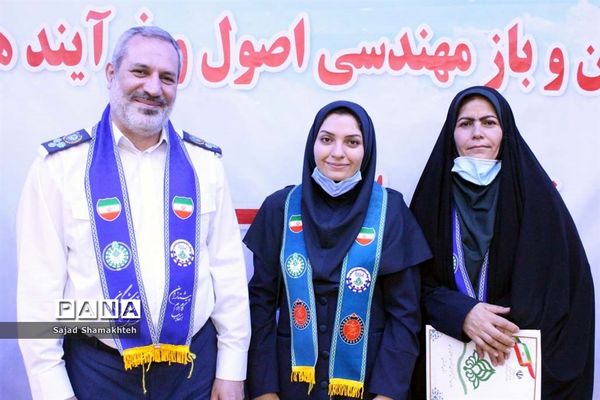 تجلیل از مسئولان، مربیان و مدرسان سازمان دانش‌آموزی خوزستان