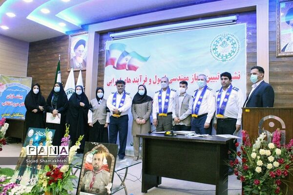 تجلیل از مسئولان، مربیان و مدرسان سازمان دانش‌آموزی خوزستان