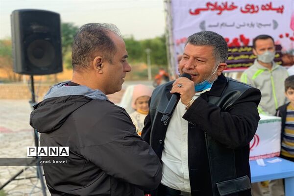 همایش سراسری پیاده‌روی در امیدیه