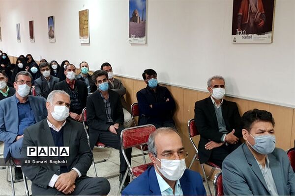 کارگاه بازمهندسی مربیان پیشتاز تمام سازمانی تمام مقاطع آموزش و پرورش ناحیه 7 مشهد مقدس