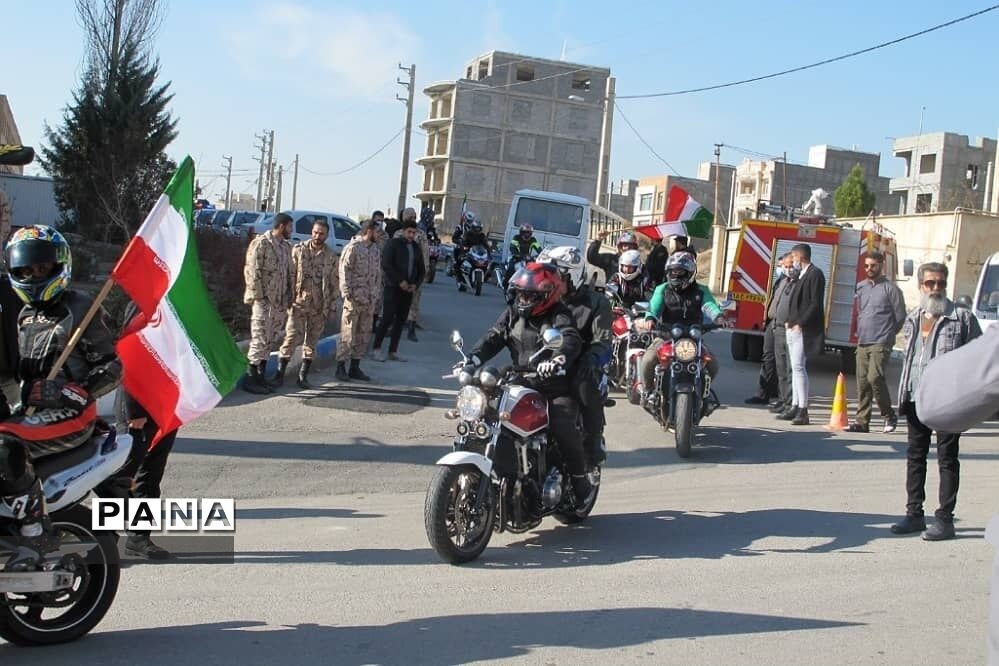 برگزاری رزمایش بسیج مستضعفین در شهرستان پردیس