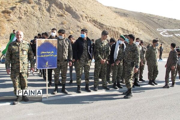 برگزاری رزمایش بسیج مستضعفین در شهرستان پردیس