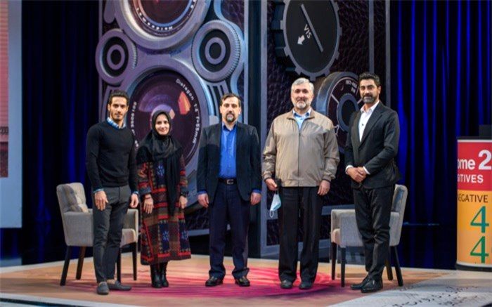 میزبانی متفاوت برای چهل تیکه