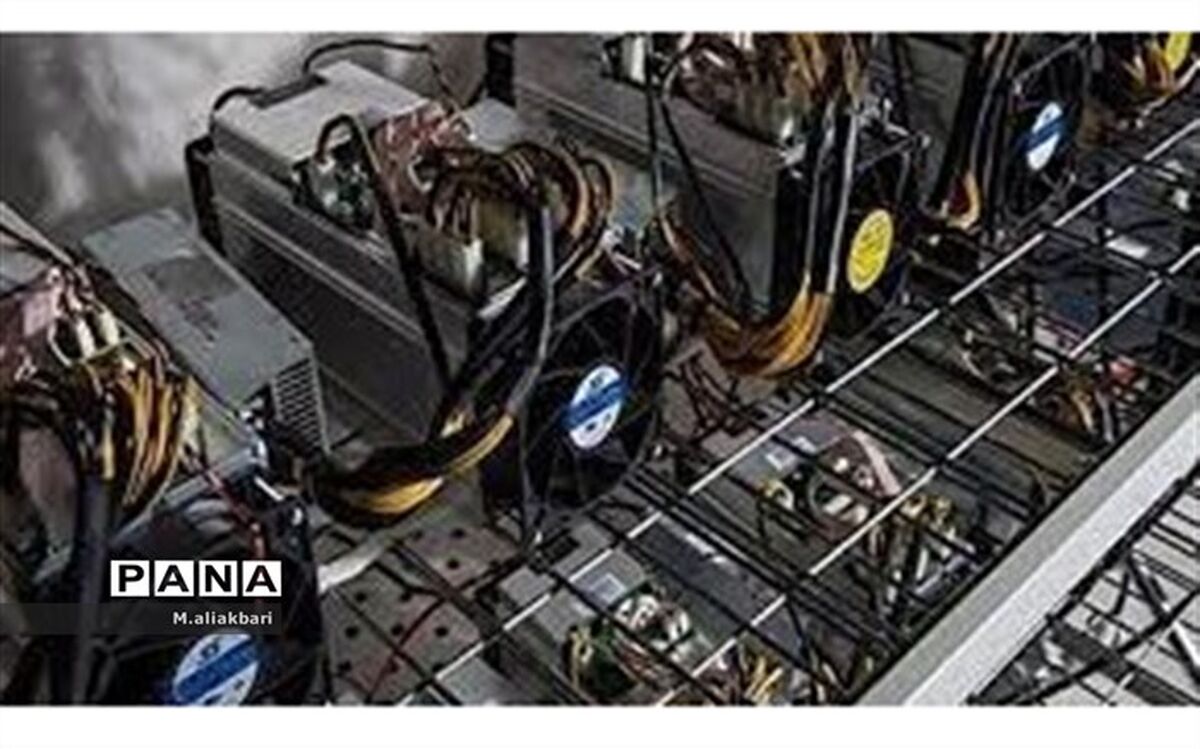 ارائه پیش‌نویس لایحه‌ای به منظور مقابله با استخراج غیرمجاز رمزارز