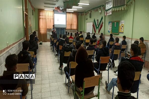 جلسات آموزشی مانور زلزله در مدارس قم