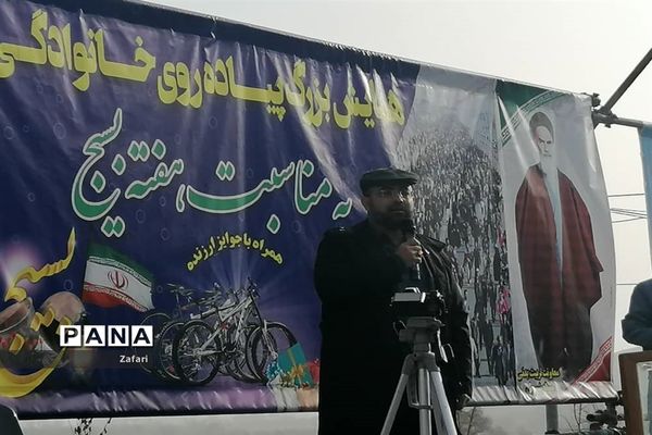 پیاده‌روی خانواده بسیجیان شیروان
