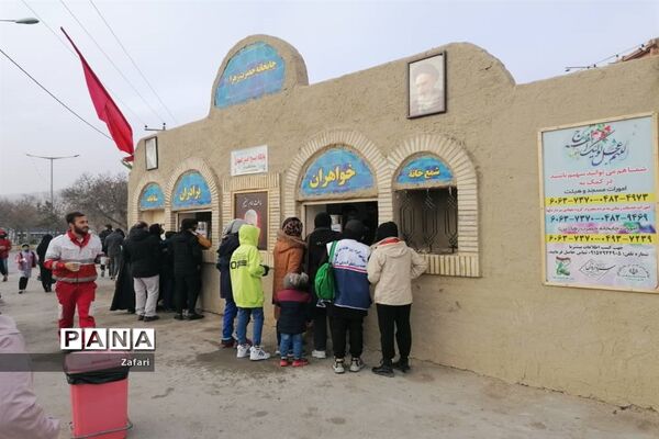 پیاده‌روی خانواده بسیجیان شیروان