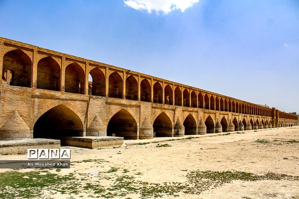 حفاظت میراث فرهنگی اصفهان از پل‌های تاریخی اصفهان