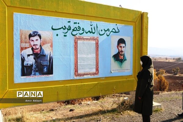 سفر یک روزه مدیرکل آموزش و پرورش آذربایجان غربی به شهرستان سردشت