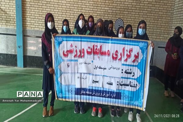 برگزاری مسابقات ورزشی ویژه مدارس دخترانه شهرستان گلشن