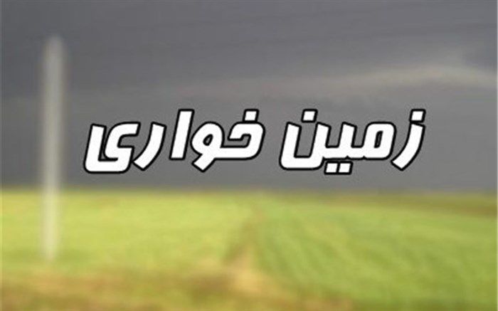 برخورد با زمین‌خواران لواسان بدون نگاه به اسامی افراد