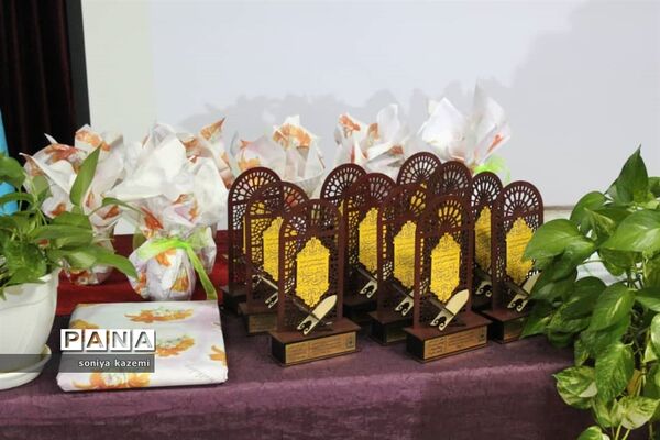 افتتاحیه مسابقات قرآن، نماز و عترت در ساری