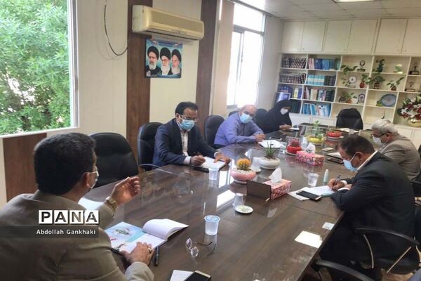 جلسه شورای اداری معاونت پرورشی و فرهنگی آموزش و پرورش استان بوشهر