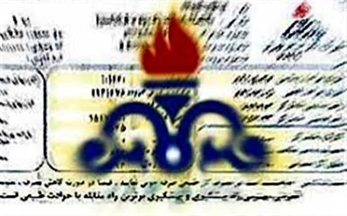گاز ۷۶ درصد از مشترکان خانگی گران نمی‌شود