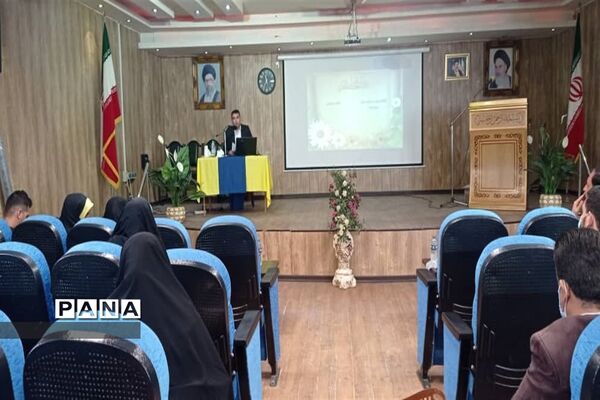 جلسه توانمندسازی معاونان و مربیان پرورشی شهرستان قدس