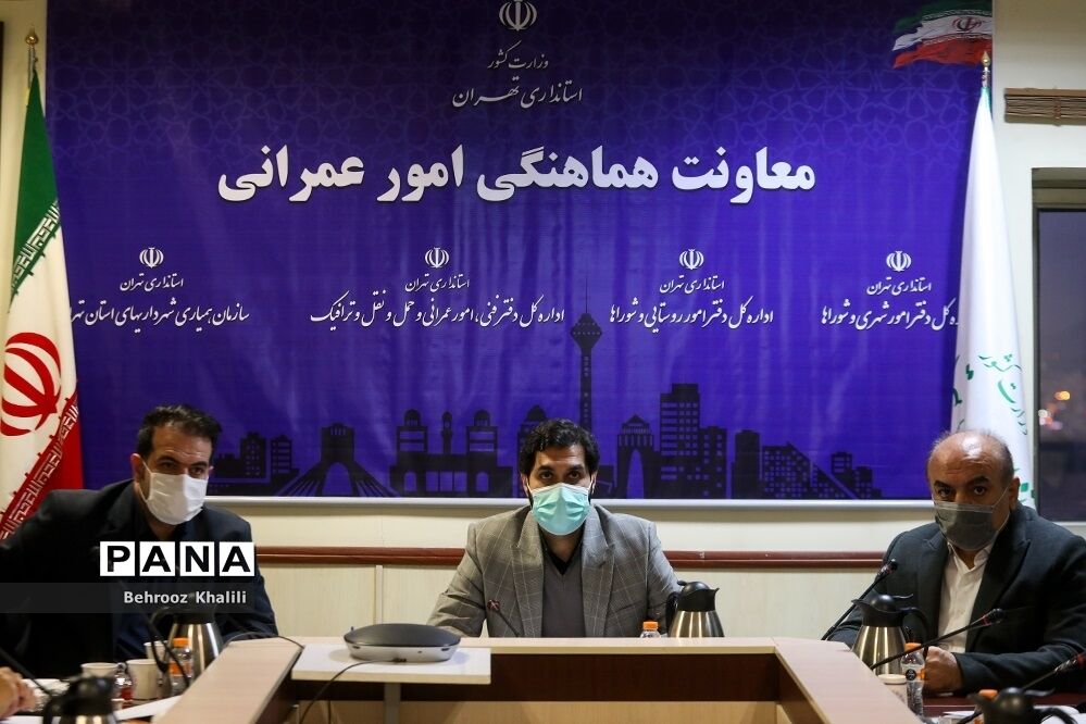ششمین جلسه اضطرار آلودگی هوای تهران