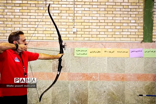 کارگاه آموزشی تخصصی دبیران تربیت بدنی در امیدیه