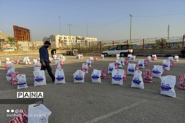 رزمایش همدلی و احساس