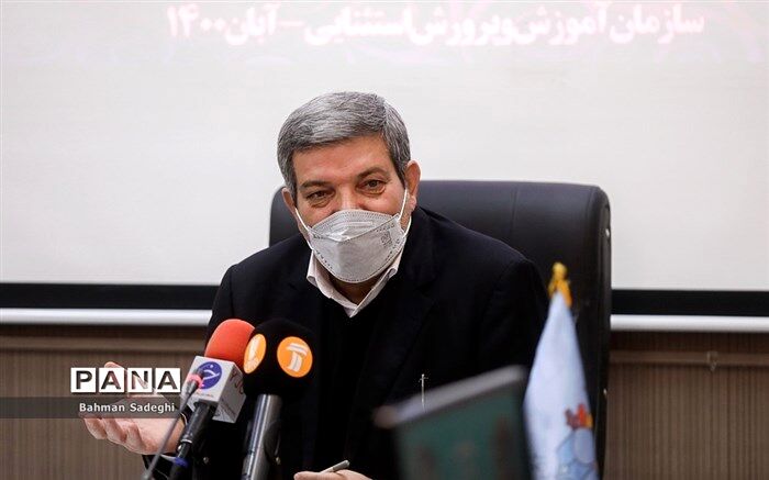رتبه اول سازمان آموزش‌ و پرورش استثنایی در بیشترین میزان تحقق اهداف در وزارتخانه