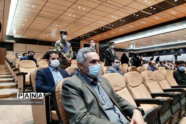 دومین یادواره شهدای فرهنگی استان خوزستان