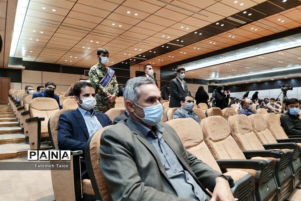 دومین یادواره شهدای فرهنگی استان خوزستان