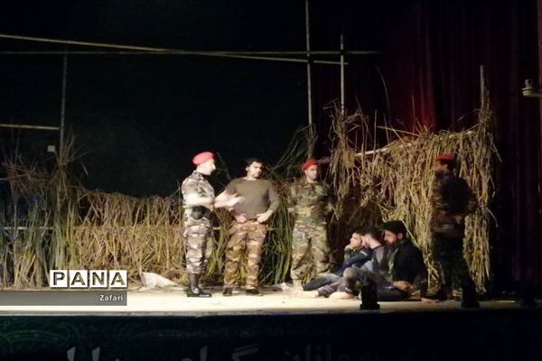 یادواره شهدای ورزشکار