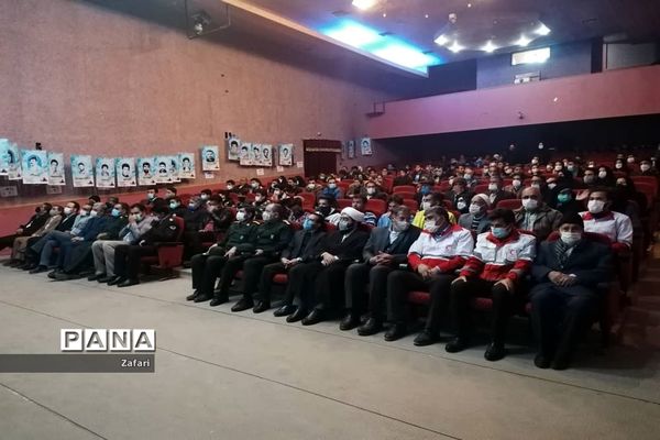 یادواره شهدای ورزشکار