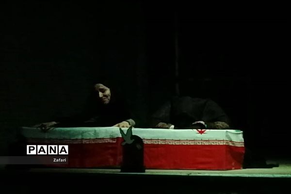 یادواره شهدای ورزشکار