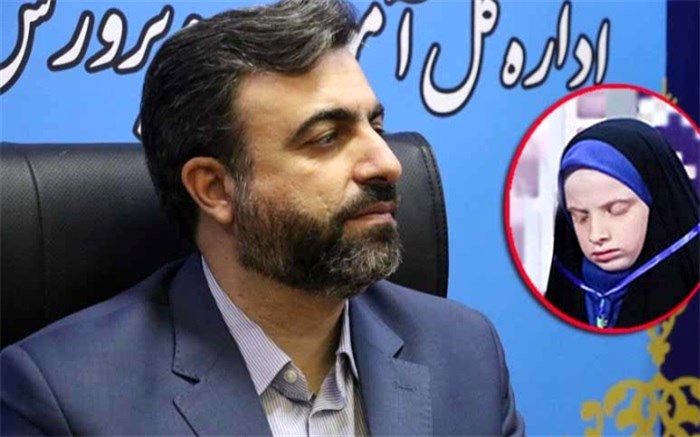 زهرا خلیلی نماینده ایران در هفتمین دوره مسابقات بین‌المللی قرآن کریم دانش‌آموزان جهان اسلام