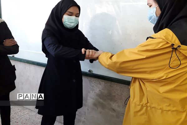 کارگاه آموزشی امداد و نجات زلزله درجوادآباد
