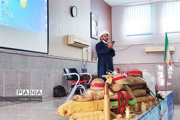 یادواره شهدای دانش‌آموزش شهرستان امیدیه