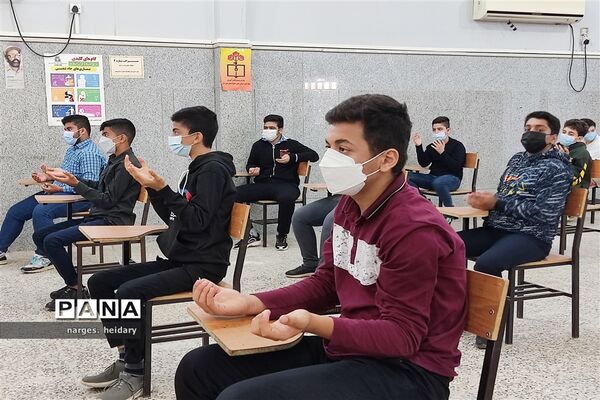 یادواره شهدای دانش‌آموزش شهرستان امیدیه