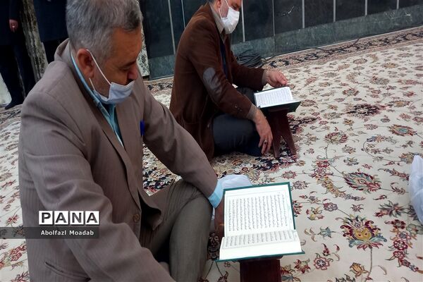 برگزاری محفل قرآنی، به مناسبت هشتاد و چهارمین سالگرد شهادت شهید مدرس(ره)