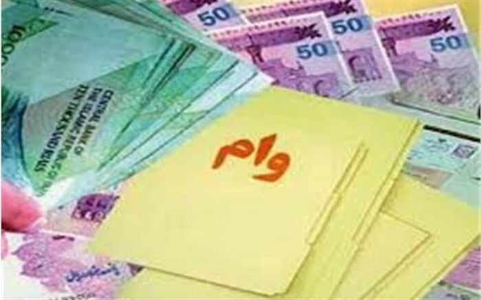 این بانک‌ها وام خود اشتغالی می‌دهند