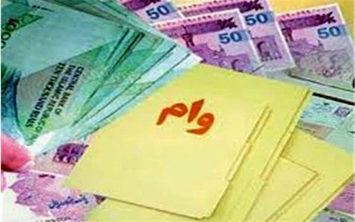 این بانک‌ها وام خود اشتغالی می‌دهند