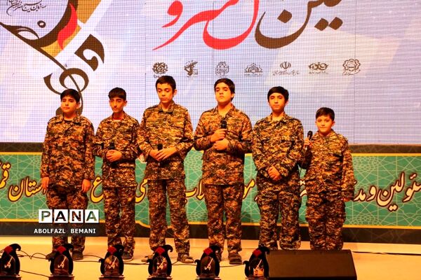 تجلیل از برترین‌های سرود دانش آموزی در قم-2