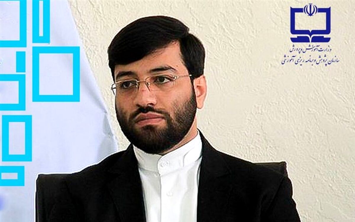 «مذنبی» به عنوان «سرپرست دفتر انتشارات و فناوری آموزشی» منصوب شد