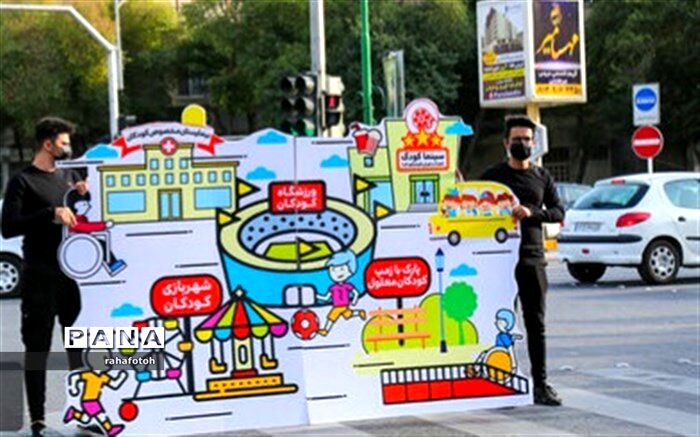 اعضاء شورای مشورتی کودک و نوجوان، داوران رویداد همساز شدند