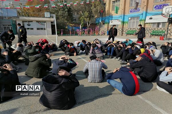 زنگ ایمنی و زلزله در دبیرستان آیت‌الله خامنه‌ای ناحیه دو شهرری