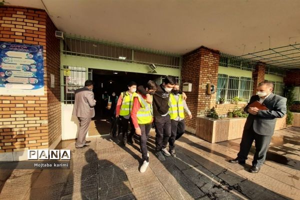 اجرای مانور سراسری زلزله در مدارس منطقه ۱۳