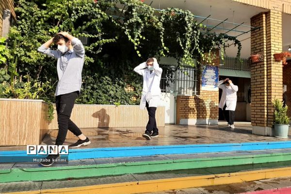 اجرای مانور سراسری زلزله در مدارس منطقه ۱۳