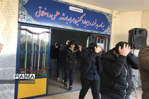 بیست و سومین مانور سراسری زلزله در ورامین