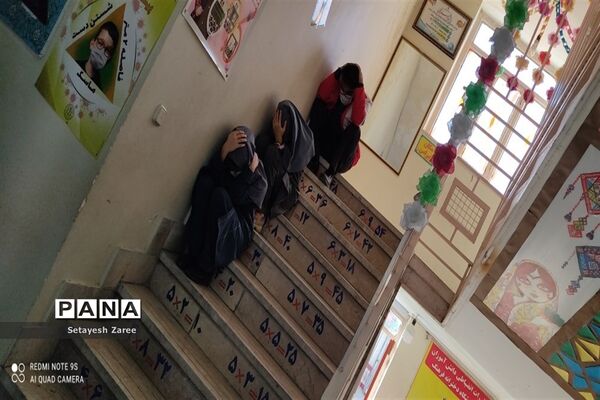 مانور زلزله در دبستان فرهنگ کاشمر