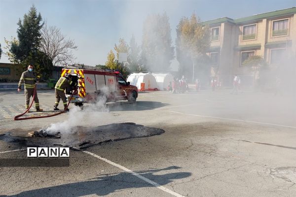 بیست و سومین مانور سراسری زلزله در بهارستان دو