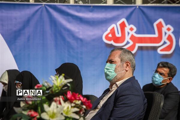 بیست و سومین دوره مانور سراسری زلزله در مدارس