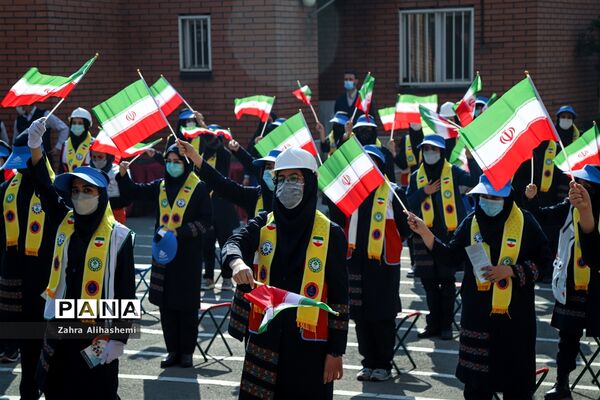 بیست و سومین دوره مانور سراسری زلزله در مدارس